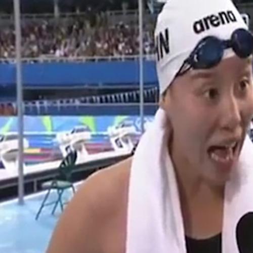 Hilarious Moment Chinese Swimmer Finds Out She Came Third
