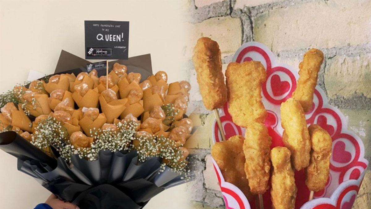 Chicken Nugget Bouquets Are The Latest Trend For Valentine ...
