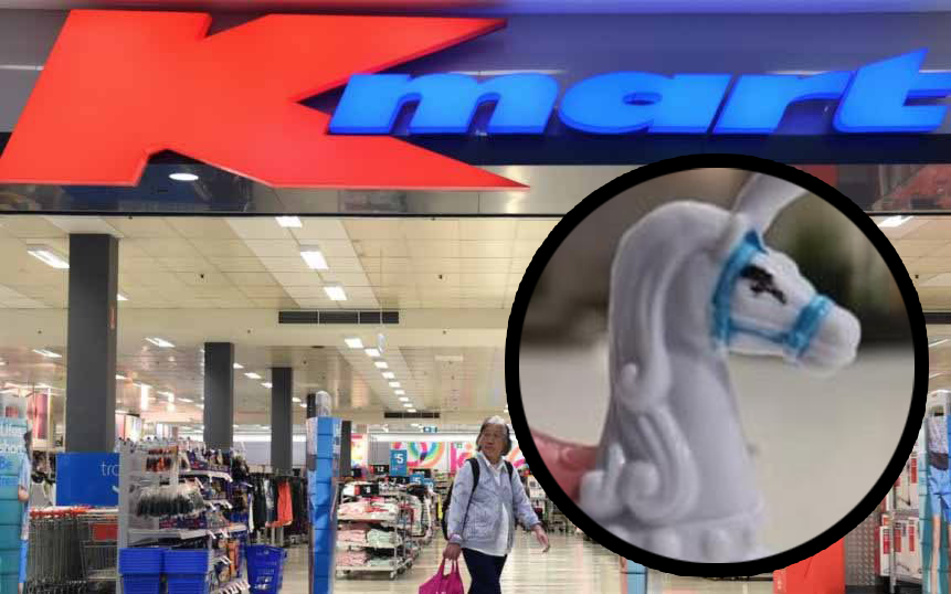 kmart walking unicorn