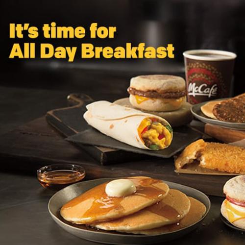 Maccas Sneakily Removed 'All-Day Breakfast' From Their Menu